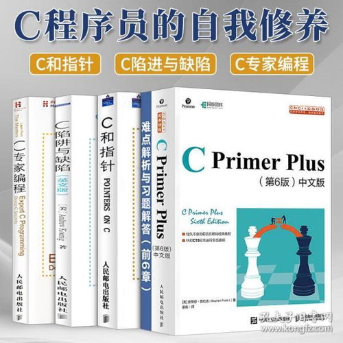 計算機基礎(chǔ)知識教程我要自學(xué)