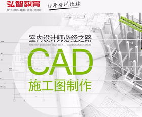 電腦基礎(chǔ)知識培訓(xùn)課程