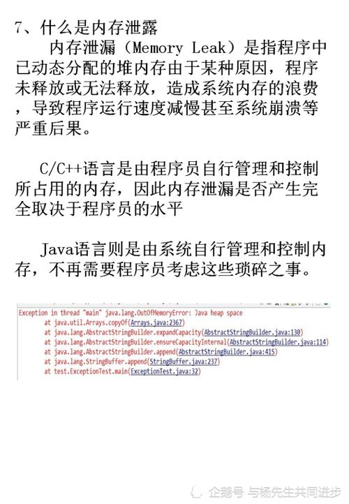 計(jì)算機(jī)二級(jí)java基礎(chǔ)知識(shí)點(diǎn)歸納,計(jì)算機(jī)二級(jí)公共基礎(chǔ)知識(shí)和計(jì)算機(jī)基礎(chǔ)知識(shí),計(jì)算機(jī)二級(jí)基礎(chǔ)知識(shí)總結(jié)