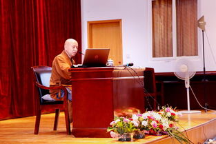 佛教基礎(chǔ)知識學(xué)習(xí)行一法師