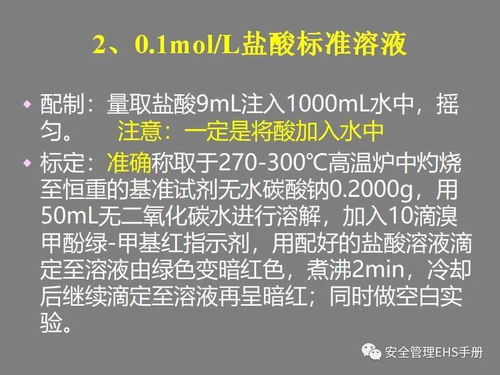 品控員需要有什么知識(shí)基礎(chǔ)