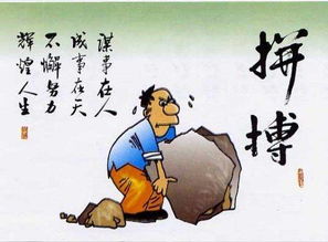 小學(xué)生如何做語文基礎(chǔ)知識筆記