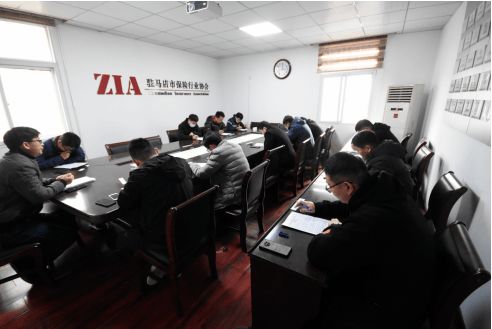 查勘,基礎知識,汽車