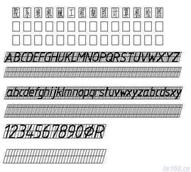 機(jī)械制圖基礎(chǔ)知識(shí)測(cè)試題