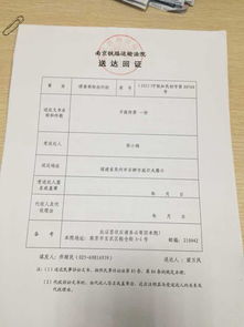 傳票算基礎(chǔ)知識