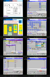 pmc基礎(chǔ)知識培訓(xùn)心得
