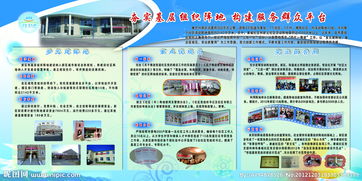 如何夯實(shí)語(yǔ)文基礎(chǔ)知識(shí),如何夯實(shí)小學(xué)數(shù)學(xué)基礎(chǔ)知識(shí),如何夯實(shí)學(xué)生基礎(chǔ)知識(shí)