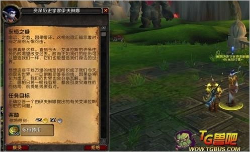 音樂學(xué)基礎(chǔ)知識問答,黨史基礎(chǔ)知識問答,小記者基礎(chǔ)知識問答