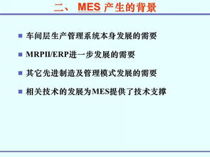 基礎(chǔ)知識,相關(guān),設(shè)計