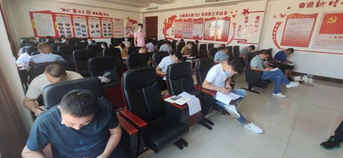 煤礦掘進(jìn)工基礎(chǔ)知識(shí)