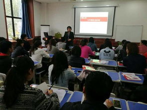 事業(yè)單位扶貧基礎(chǔ)知識