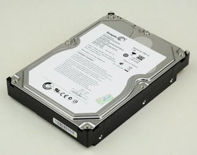 基礎(chǔ)知識,硬盤,計算機(jī)