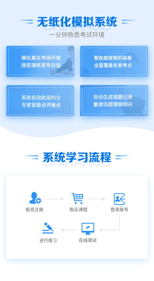 金融市場基礎(chǔ)知識pdf百度網(wǎng)盤,金融市場基礎(chǔ)知識pdf百度云,金融市場基礎(chǔ)知識.pdf