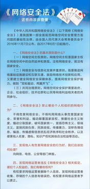 2019科技基礎(chǔ)知識(shí)