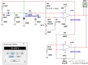 電源盒的基礎(chǔ)知識(shí)