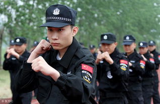 司法警官基礎(chǔ)知識