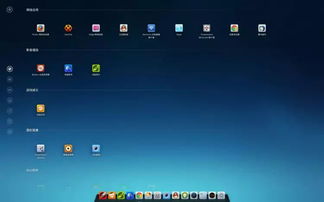 計(jì)算機(jī)應(yīng)該打好基礎(chǔ)知識(shí)