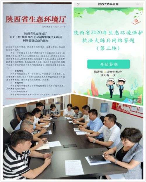 筑牢業(yè)務(wù)知識基礎(chǔ)