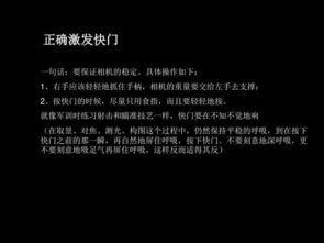 色彩基礎知識教案,素描基礎知識教案,無人機基礎知識教案