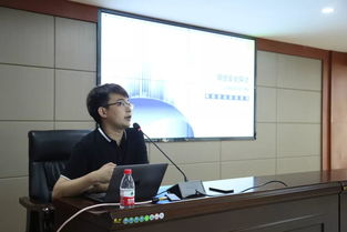 網(wǎng)絡(luò)安全保密基礎(chǔ)知識劉波