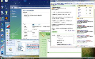 攢機(jī)基礎(chǔ)知識(shí)