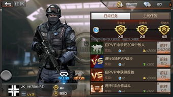 火影忍者手游基礎(chǔ)知識,哈利波特手游基礎(chǔ)知識,夢幻西游手游入門基礎(chǔ)知識