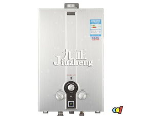 熱水器維修基礎(chǔ)知識(shí)電源