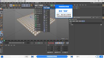 3d建?；A(chǔ)知識(shí),c4d建模的基礎(chǔ)知識(shí)總結(jié),UG建?；A(chǔ)知識(shí)