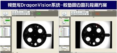 相機濾鏡基礎知識