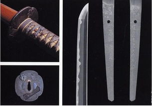 日本刀的基礎知識