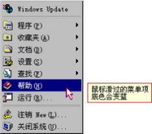 計(jì)算機(jī)基礎(chǔ)知識(shí)mobi