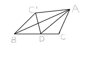 初中三角形的基礎(chǔ)知識教學(xué)