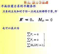 做機(jī)械設(shè)計需要學(xué)哪些內(nèi)容,機(jī)械設(shè)計要學(xué)哪些軟件,機(jī)械設(shè)計工程師要學(xué)哪些東西