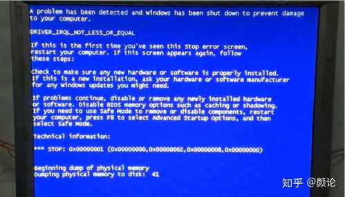 計算機(jī)基礎(chǔ)知識,免費