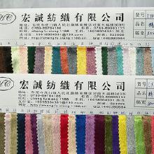 絲絨布基礎(chǔ)知識(shí)