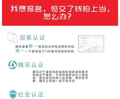 電腦基礎(chǔ)知識(shí)和操作試題