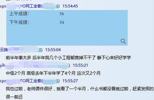 網(wǎng)絡(luò)工程師基礎(chǔ)知識考試內(nèi)容,網(wǎng)絡(luò)優(yōu)化工程師基礎(chǔ)知識,網(wǎng)絡(luò)工程師面試基礎(chǔ)知識
