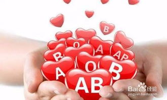 有關(guān)獻(xiàn)血的基礎(chǔ)知識(shí)試卷