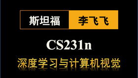 音響控臺基礎(chǔ)知識教程