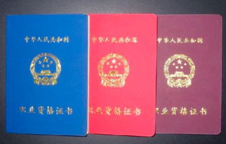 明星經(jīng)紀(jì)人基礎(chǔ)知識(shí)