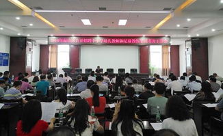 南京四城區(qū)考試公共基礎(chǔ)知識