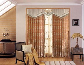 窗簾的基礎(chǔ)知識(shí)及品類(lèi)