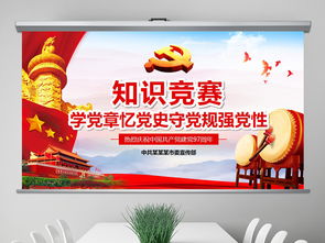 2018化驗員基礎(chǔ)知識題庫,2018年計算機(jī)基礎(chǔ)知識考試帶答案,2018藥師基礎(chǔ)知識真題