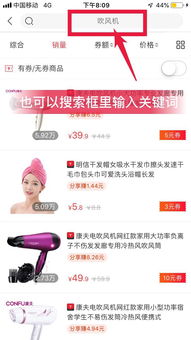 基礎(chǔ)課,題庫(kù),知識(shí)