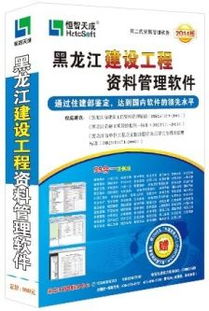 藥店gsp基礎(chǔ)知識(shí)培訓(xùn)