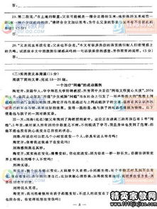 計(jì)算機(jī)基礎(chǔ)知識(shí)教學(xué)目標(biāo),金屬切削基礎(chǔ)知識(shí)教學(xué)目標(biāo),音樂(lè)基礎(chǔ)知識(shí)教學(xué)目標(biāo)