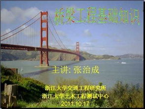 電工基礎(chǔ)知識免費(fèi),電工基礎(chǔ)知識txt免費(fèi),股票入門基礎(chǔ)知識電子書免費(fèi)