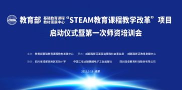 副主任,基礎知識,具備,辦公室