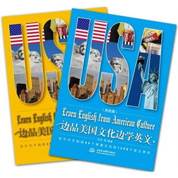 文化基礎(chǔ)知識(shí)題庫(kù),文化基礎(chǔ)知識(shí)試題及答案,hiphop文化基礎(chǔ)知識(shí)