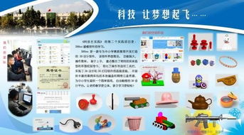 大賽,宣傳,計算機基礎(chǔ)知識